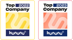 Cloudogu Top Company 2022 und 2023